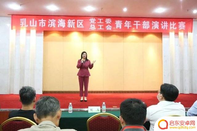干部演讲抖音宣传(干部演讲抖音宣传视频)