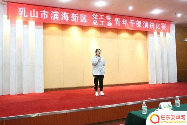 干部演讲抖音宣传(干部演讲抖音宣传视频)