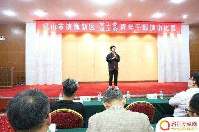 干部演讲抖音宣传(干部演讲抖音宣传视频)