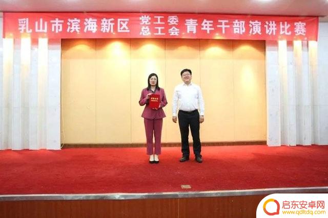 干部演讲抖音宣传(干部演讲抖音宣传视频)