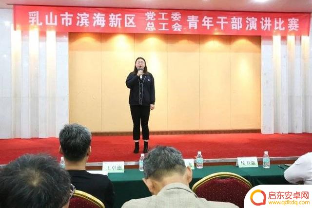 干部演讲抖音宣传(干部演讲抖音宣传视频)