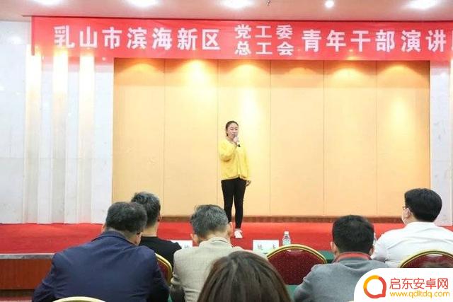 干部演讲抖音宣传(干部演讲抖音宣传视频)