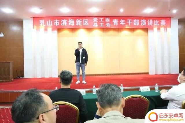 干部演讲抖音宣传(干部演讲抖音宣传视频)