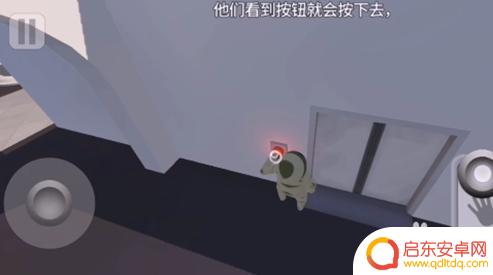人类跌落梦境怎么玩新手教程 人类跌落梦境第一关攻略攻略视频