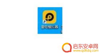 抖音账号登录番茄(抖音账号登录番茄小说抖音会显示在线吗)