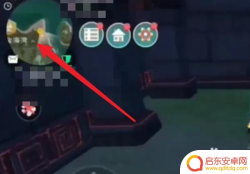 创造与魔法怎么打开遗迹宝箱 创造与魔法遗迹宝箱怎么打开
