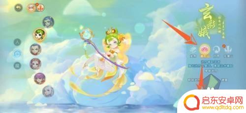 梦幻人生模拟器怎么选择人物 梦幻西游手游新手角色选择攻略