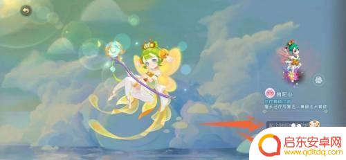 梦幻人生模拟器怎么选择人物 梦幻西游手游新手角色选择攻略