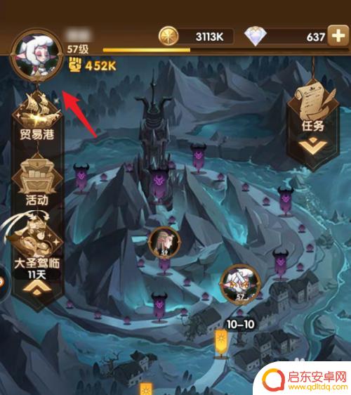 剑与远征怎么关闭声音 怎么在剑与远征中关闭声音