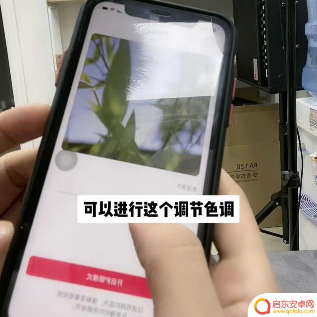 抖音露脸直播设置(抖音露脸直播设置在哪里)