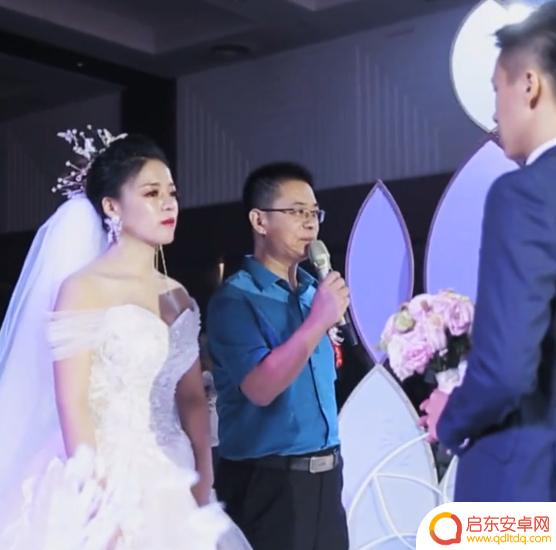 婚礼家长讲话抖音(婚礼家长讲话视频)