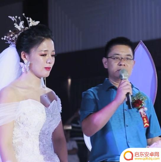 婚礼家长讲话抖音(婚礼家长讲话视频)