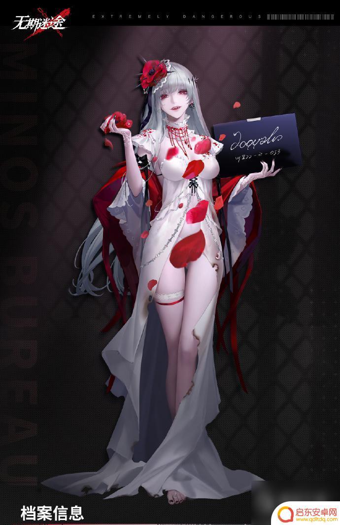 无期迷途可可莉克攻略 无期迷途可可莉克技能怎么样