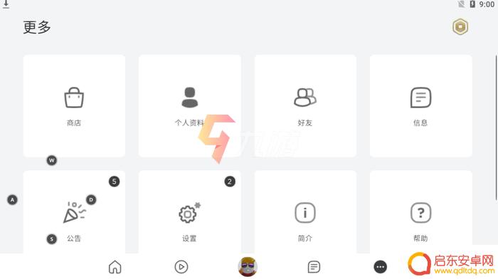 罗布乐思如何连键盘 罗布乐思按键调整方法