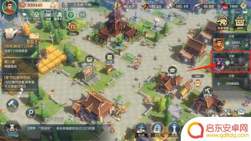 文明与征服怎么练二队 文明与征服二队怎么提高经验