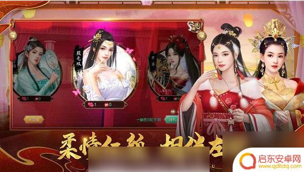 叫我万岁爷怎么升国力快 叫我万岁爷国力提升策略