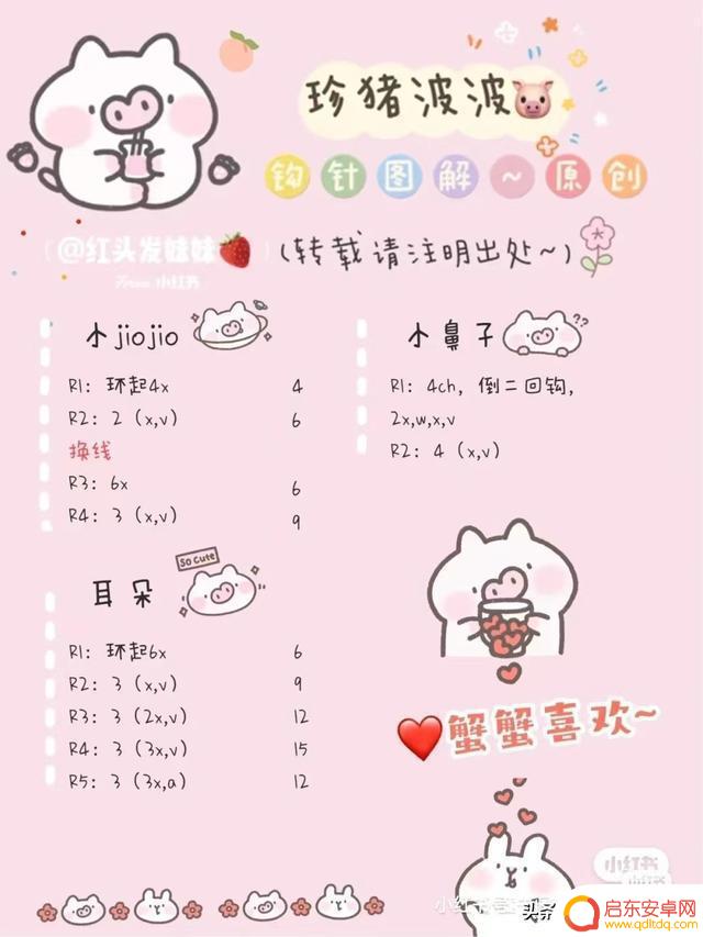 抖音大号奶瓶玩偶(抖音大号奶瓶玩偶是真的吗)