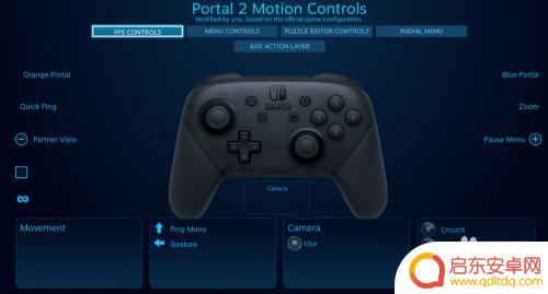 5e怎么换绑steam 5e怎么在steam上更改账号绑定