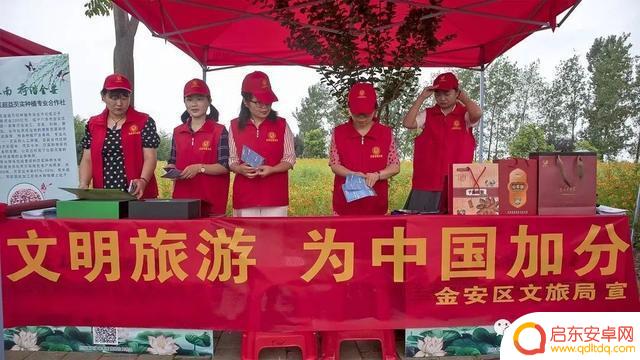 花卉抖音照片模板(花卉抖音照片模板怎么弄)