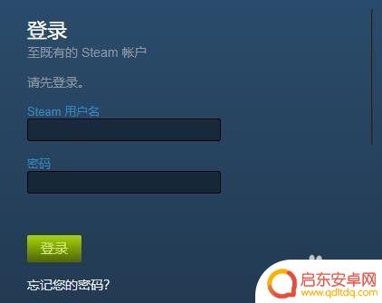 怎么加steam号 Steam加好友教程图文解析