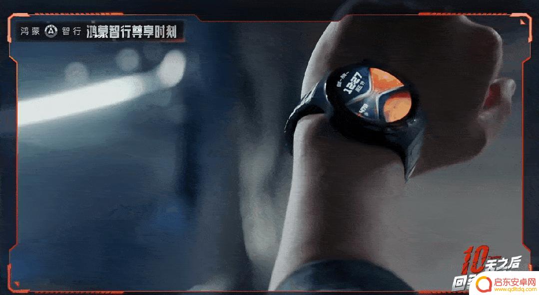 iPhone 16销售不如预期,苹果或将输给华为?鸿蒙系统或将超越iOS……