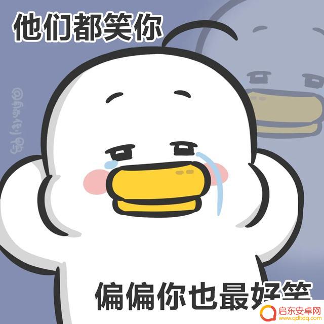 iPhone 16销售不如预期,苹果或将输给华为?鸿蒙系统或将超越iOS……
