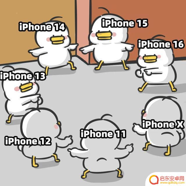 iPhone 16销售不如预期,苹果或将输给华为?鸿蒙系统或将超越iOS……