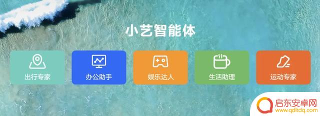 iPhone 16销售不如预期,苹果或将输给华为?鸿蒙系统或将超越iOS……
