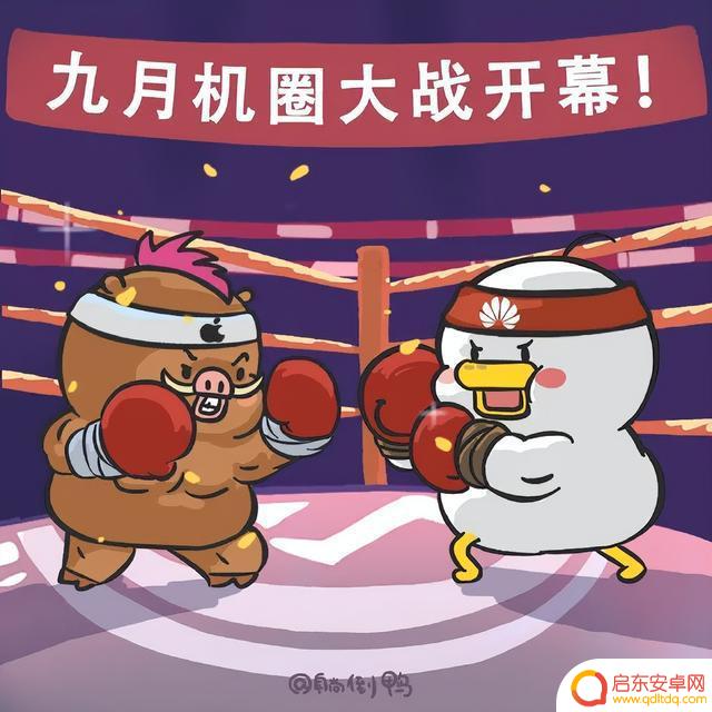 iPhone 16销售不如预期,苹果或将输给华为?鸿蒙系统或将超越iOS……