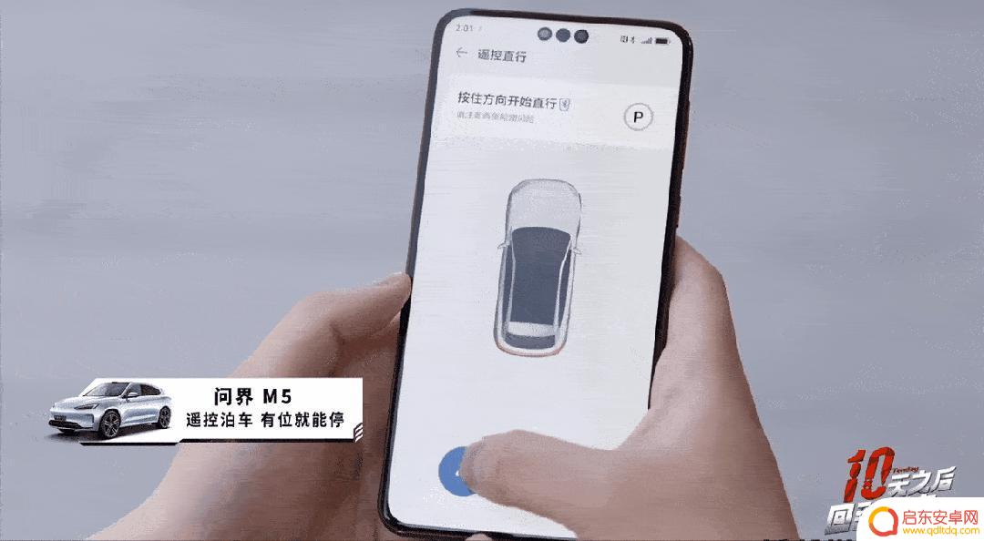 iPhone 16销售不如预期,苹果或将输给华为?鸿蒙系统或将超越iOS……