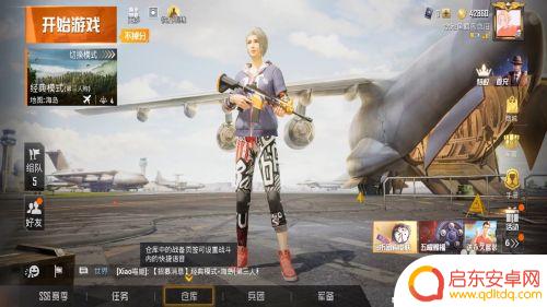 和平堡垒如何解锁枪械 和平精英武器解锁攻略