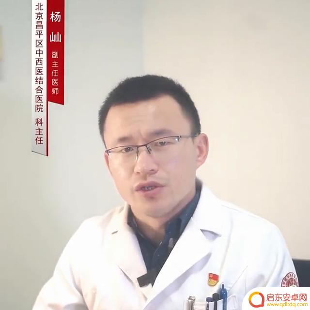 抖音小孩腰疼腿疼(小孩腰疼腿疼是由什么引起的)