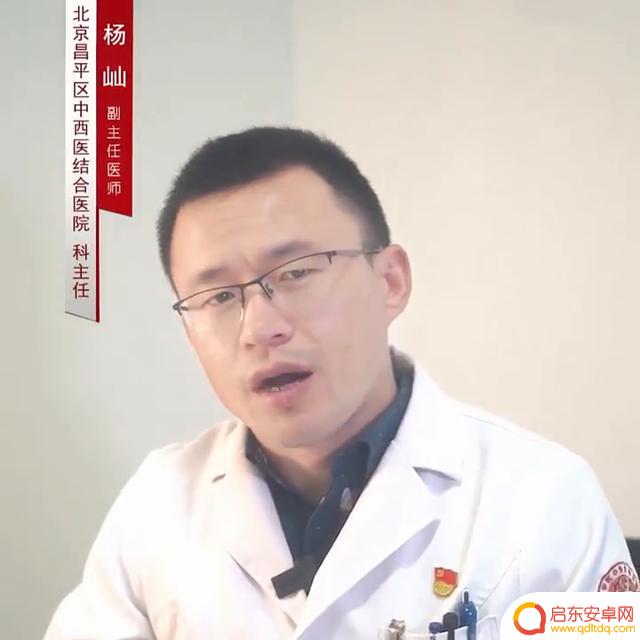 抖音小孩腰疼腿疼(小孩腰疼腿疼是由什么引起的)