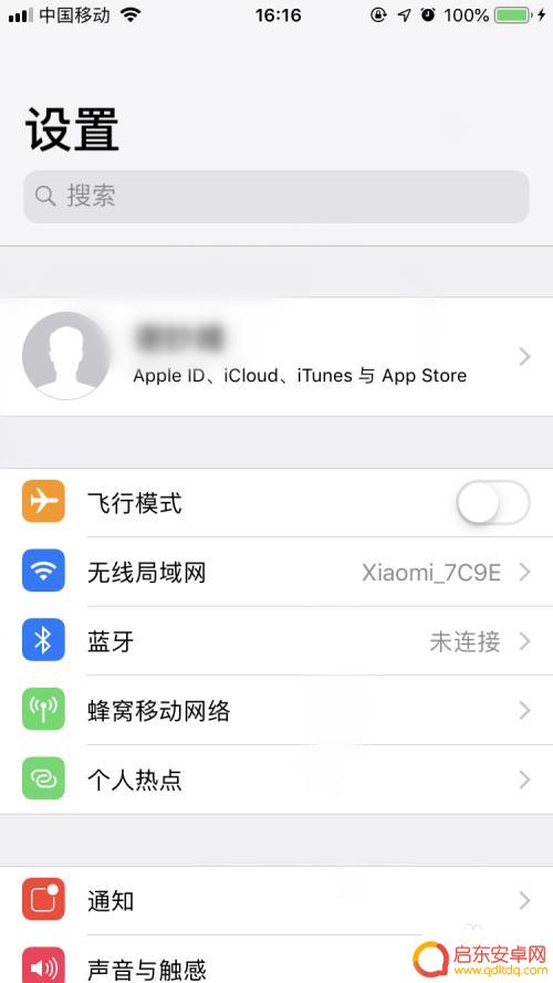 苹果旧手机怎么导入苹果旧手机 旧iPhone照片导入新iPhone步骤