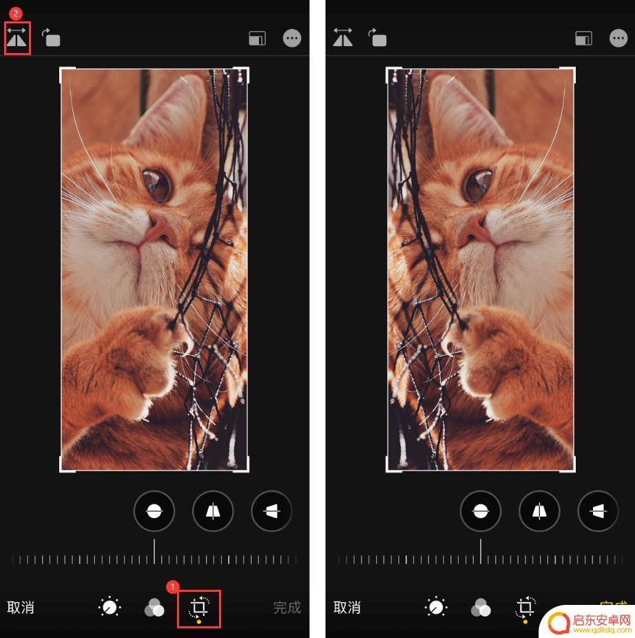 苹果手机如何设置相机翻转 iPhone 自带功能如何翻转自拍照片