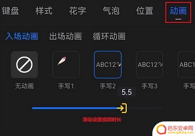 抖音怎么制作书页(抖音怎么制作书页视频)
