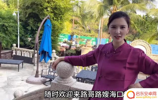 抖音恩恩姥姥豪宅(恩恩是谁)
