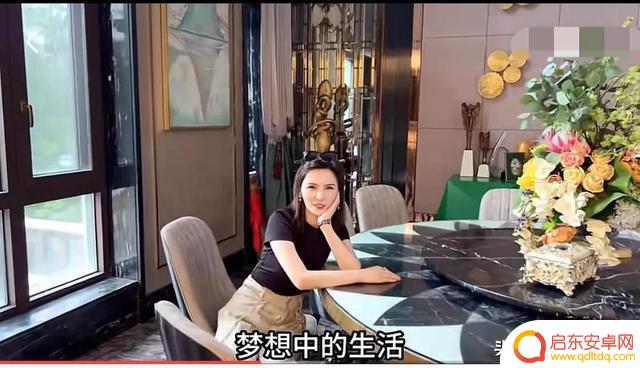 抖音恩恩姥姥豪宅(恩恩是谁)