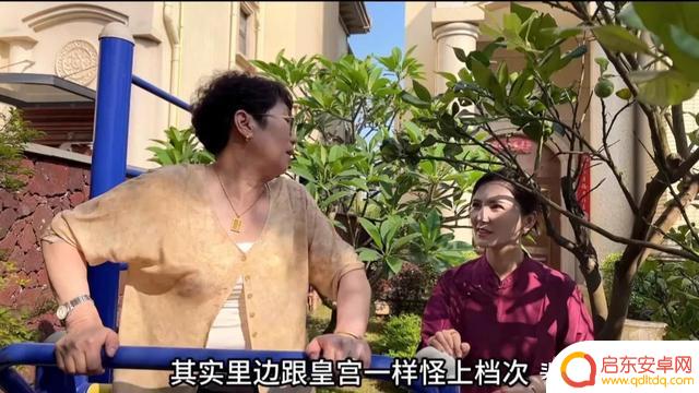 抖音恩恩姥姥豪宅(恩恩是谁)