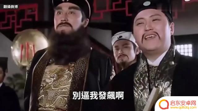 Ning王的破防之路：骄傲与现实的交锋