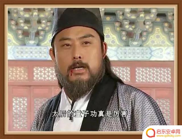 Ning王的破防之路：骄傲与现实的交锋