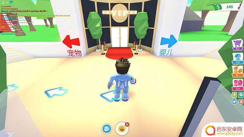 罗布乐思怎么玩的 罗布乐思Roblox入门指南