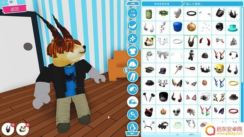 罗布乐思怎么玩的 罗布乐思Roblox入门指南
