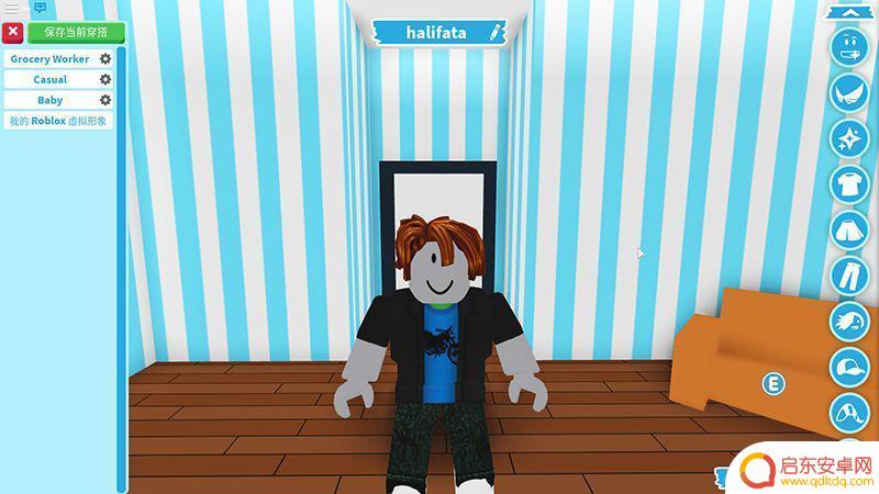 罗布乐思怎么玩的 罗布乐思Roblox入门指南