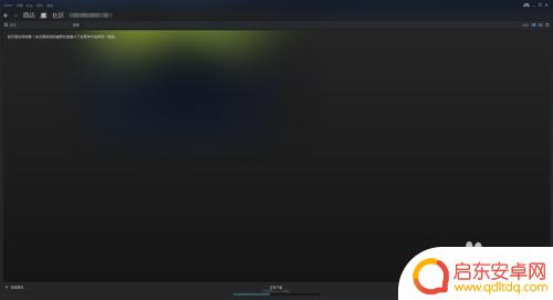 steam账号无法注册 steam账号无法注册怎么办