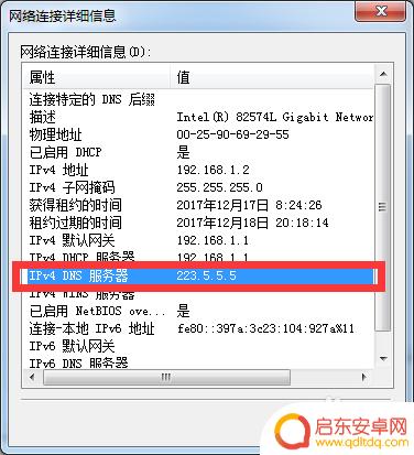 steam账号无法注册 steam账号无法注册怎么办