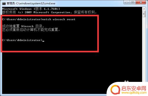 steam账号无法注册 steam账号无法注册怎么办