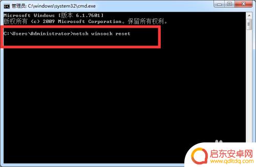 steam账号无法注册 steam账号无法注册怎么办