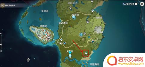 原神传送点怎么使用 原神传送功能怎么开启