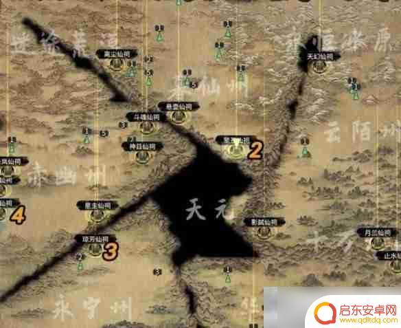 鬼谷八荒怎么过仙盟城墙 鬼谷八荒剑一仙祠攻略分享